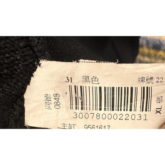 VTG PER SE Colorblock Leather & Suede Long Cardigan Sweater Sz. 16 - Picture 7 of 7